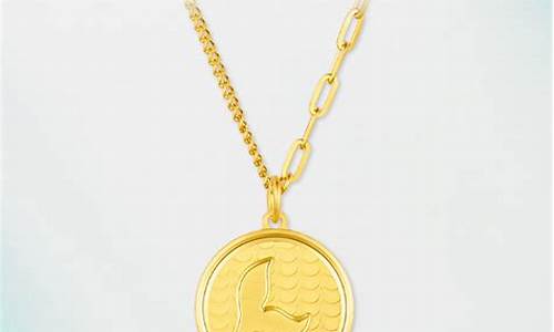 曼卡龙金价减100_曼卡龙黄金现在多少钱一克买