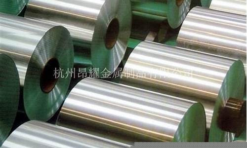 杭州锆铝合金价格_杭州锆铝合金价格最新行情