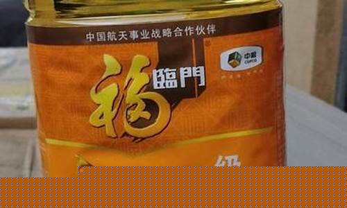 石家庄大豆油批发市场_正宗石家庄大豆油价格