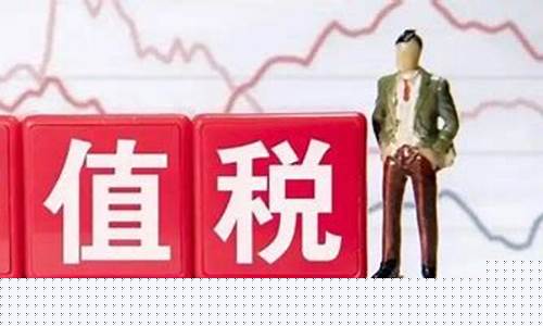 工厂做美金价谁退税_外贸美金报价 退税