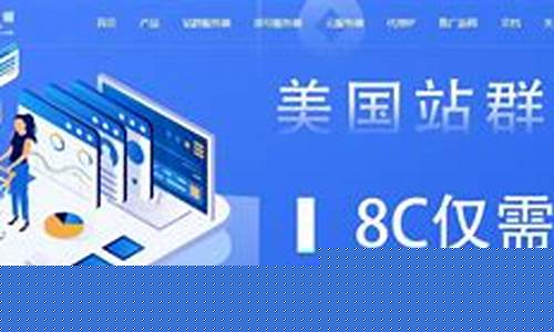 快捷指令实时金价_快捷指令大全历史价格
