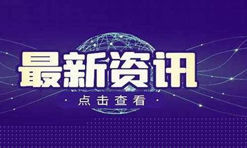 周五金价下会回落嘛_周五黄金几点休市