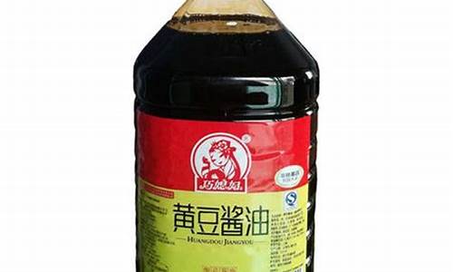 巧媳妇酱油价格包装分析_巧媳妇酱油好吗