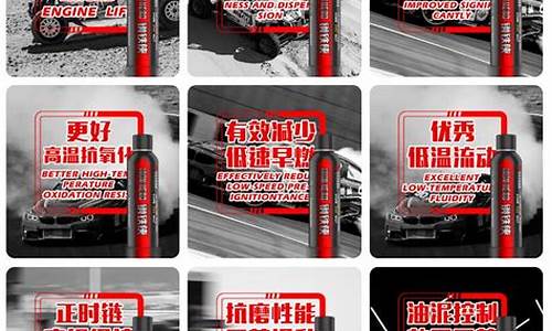 机油价格差距太大怎么办_机油贵与便宜有什么差别