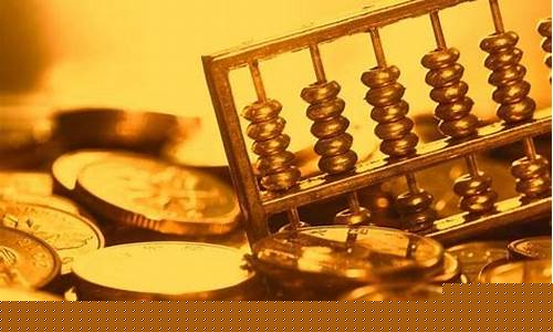 金价高开金店合适吗_开金店黄金价格波动会亏本吗