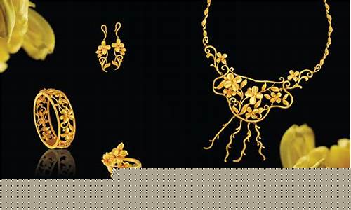金叶黄金价格今天多少一克_金叶2019足金价格