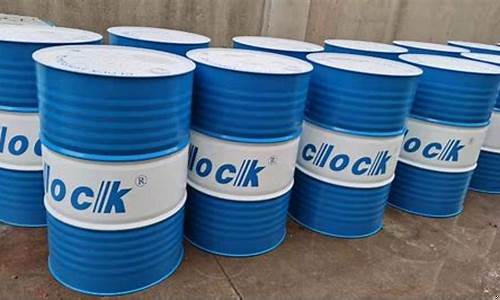 烷基苯油lt100_江西烷基苯导热油价格