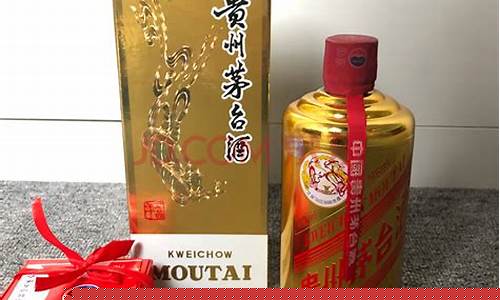 飞天茅台华致金价格_茅台华致金值得收藏吗