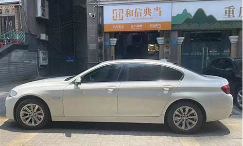 重庆渝北区典当金价_重庆渝北典当行有哪些