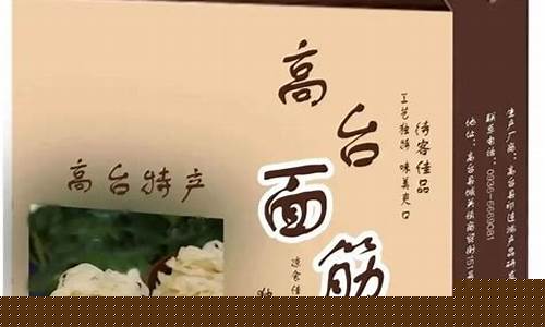 张掖油价和金昌一样吗现在_张掖油价和金昌一样吗