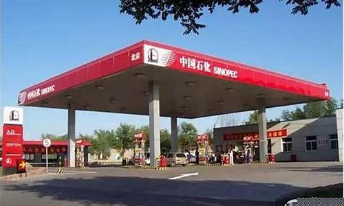 重庆石桥加油站_重庆江北石门加油站油价