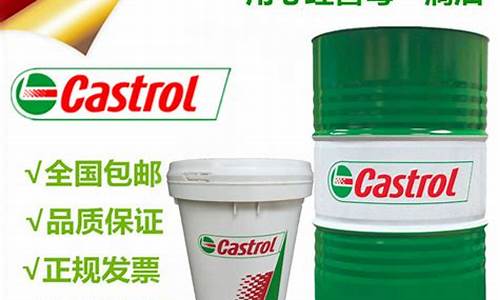 江西通用防锈油价格_防锈油的价格