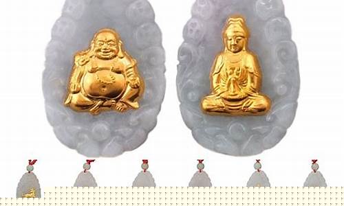 香港周大福黄金饰金价格_香港周大福千足金价格
