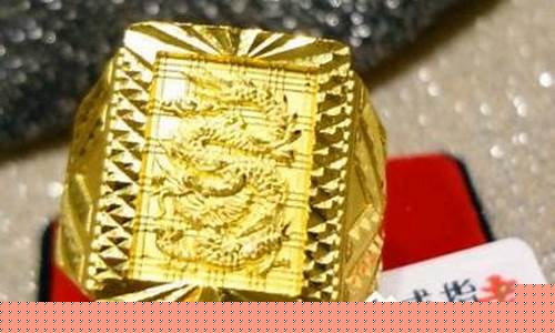 汝阳老凤祥金店_汝南老凤祥金价多少钱