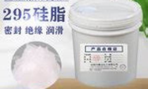 导热油厂家电话_山西化工用导热油价格多少