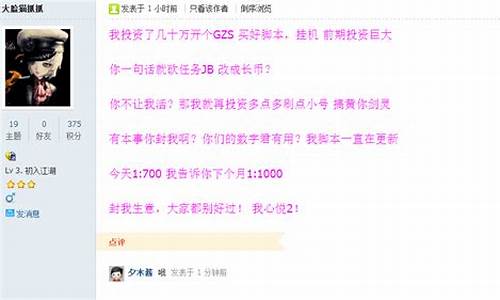 剑灵金价降低的原因_剑灵金价崩了