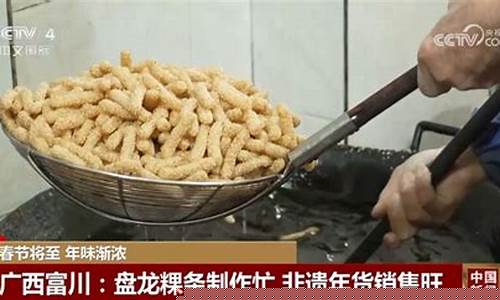 欢天喜地幸福金价格_欢天喜地金银岛