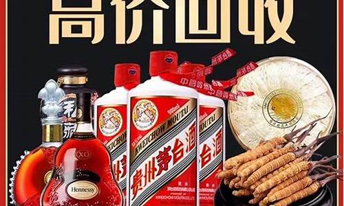 湖州正规五金价钱_湖州五金批发市场