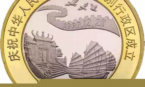 中国澳门定制合金价格信息_首饰便宜吗