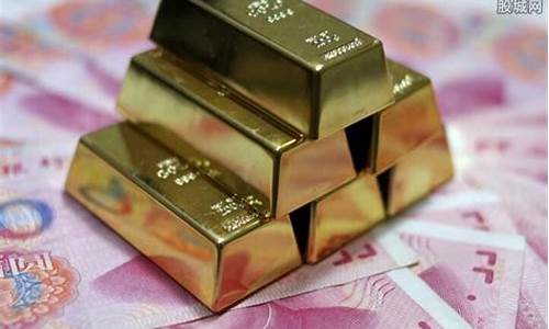 金价格会不会暴涨呀_金价格会不会暴涨呀