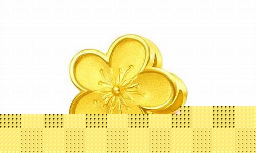 北京周大福金价今日价格_北京金价周大福桃花