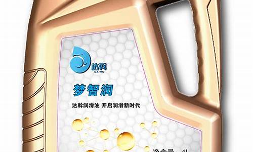 安徽省用的什么汽油_安徽通用工业用油价格多少