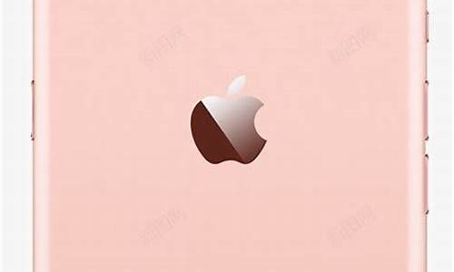 2017苹果6玫瑰金价格_iphone 6s玫瑰金