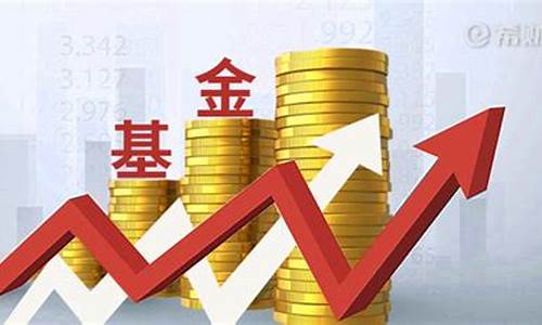基金的价格由什么决定的_基金价格谁在掌控