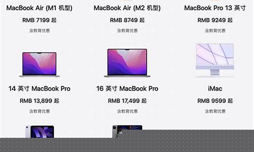 iphone补贴_苹果补助资金价格