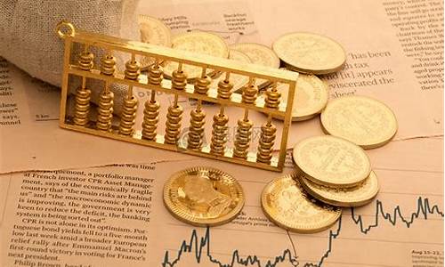 资金价格是什么意思_资金价格低如何表述