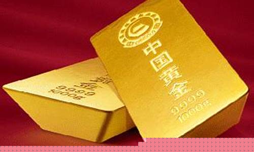 太原金价查询2020年_太原金价今天多少一克