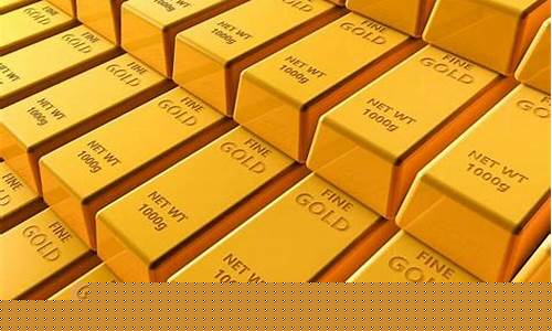 美国操控金价获利多少_美国操控金价获利
