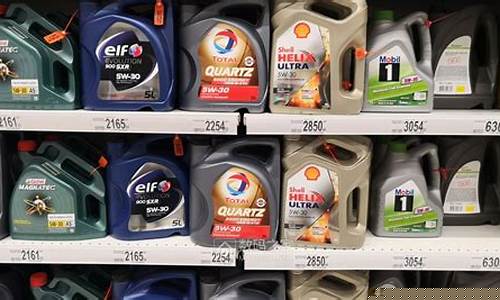 国外机油品牌排行榜_国外超市机油价格