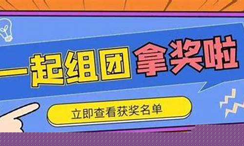 重庆南岸奖学金价格_2020重庆国家奖学金什么时候发放
