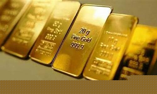 初几的金价最贵吗_金子什么时候价格最低