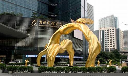 广州友谊商店国金店在哪个地铁口下_广州友谊国金店金价