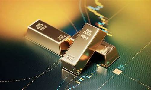 伦敦金价为什么这么高呢_伦敦金价为什么这么高