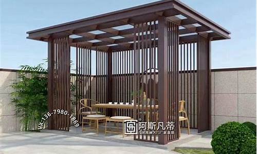 铝合金凉亭材料厂家_花园凉亭木质铝合金价格