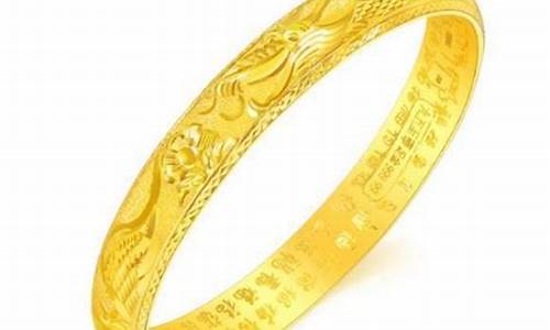 金价回收哪家金店高_黄金回收哪里价格高一点