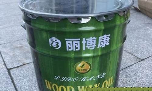 木蜡油亮光效果_绍兴亮光木蜡油价格查询