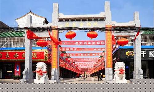 2021潼关金价_2023潼关金店现在的金价