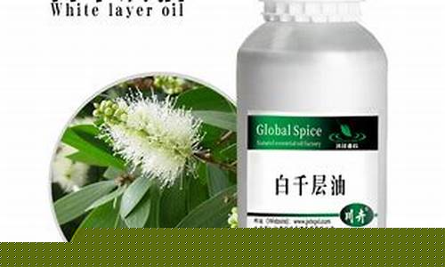 互叶白千层树苗_互叶白千层树油价格