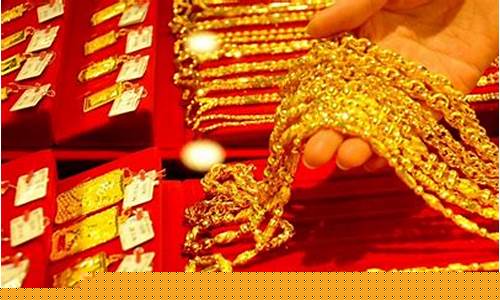 哪家的金价最便宜又好_哪家的金价最便宜