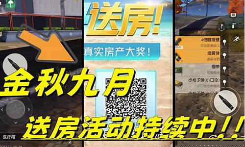 荒野行动真实油价_荒野行动卖了吗