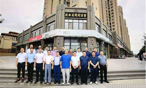 开封油价今日价格_开封油价协会开会
