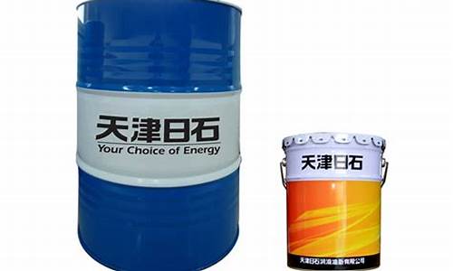 吴江液压维修_吴江区液压油价格查询