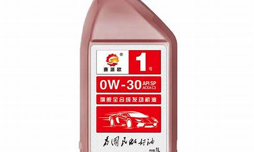 正规乌鲁木齐润滑油价格_乌鲁木齐昆仑润滑油总代理在哪