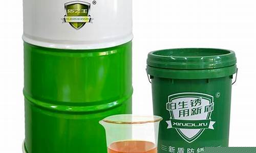 食用防锈油_汕头食品级防锈油价格