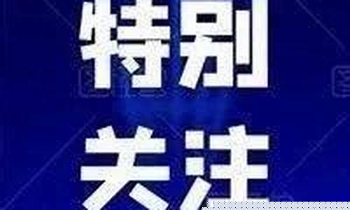 太原市中石化油价今日价格92_太原石化明天油价