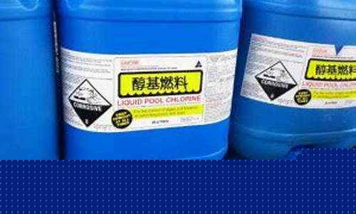 安徽生物醇基燃料油价格_生物醇油多少钱一吨